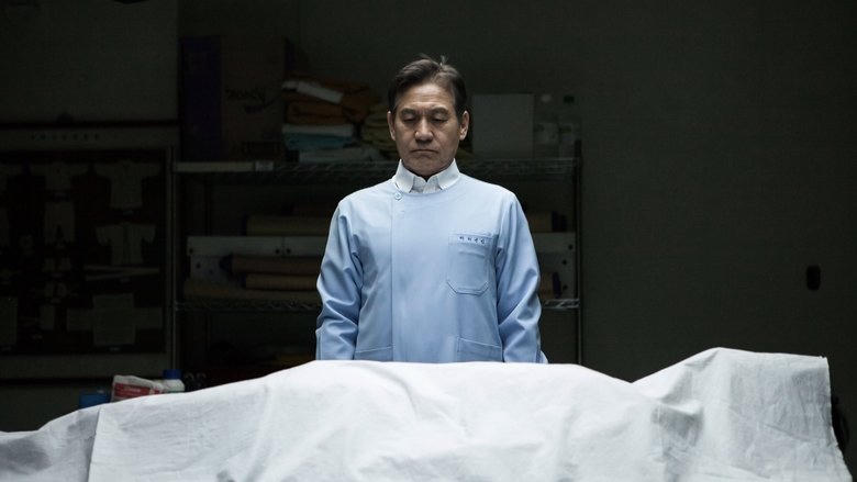 종이꽃電影劇照1