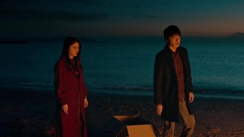 哀愁しんでれら電影劇照1