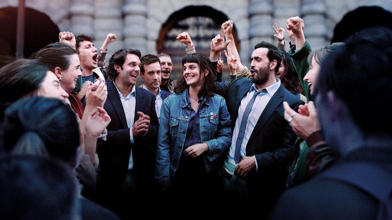 艱難歲月電影劇照1