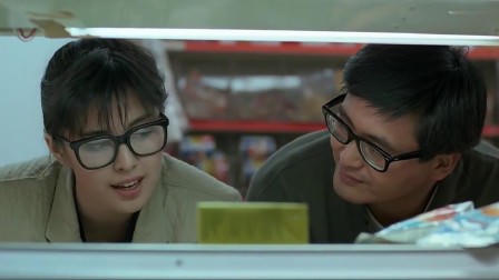 長短腳之戀電影劇照1