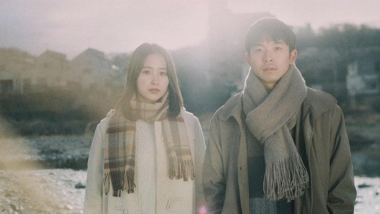 靜かな雨電影劇照1