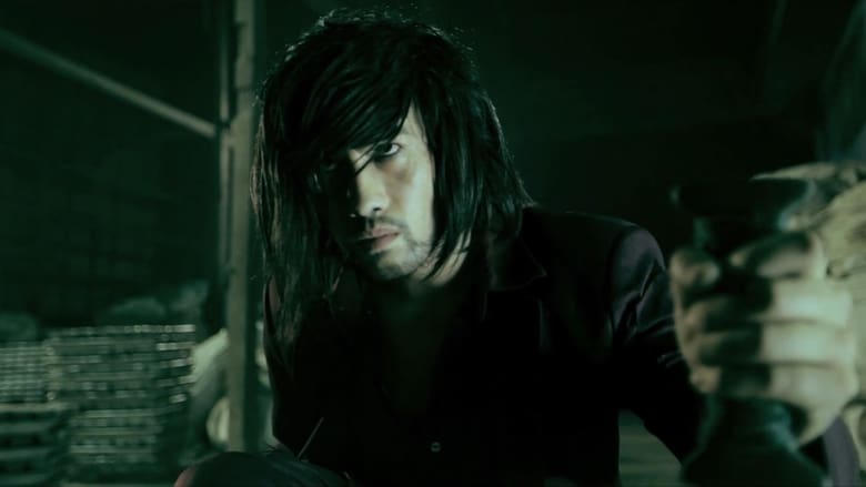 Dragonwolf電影劇照1