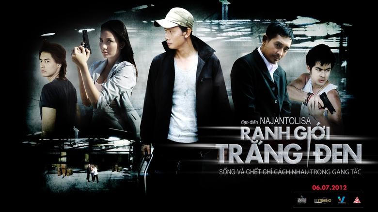 Tarung: City of the Darkness電影劇照1