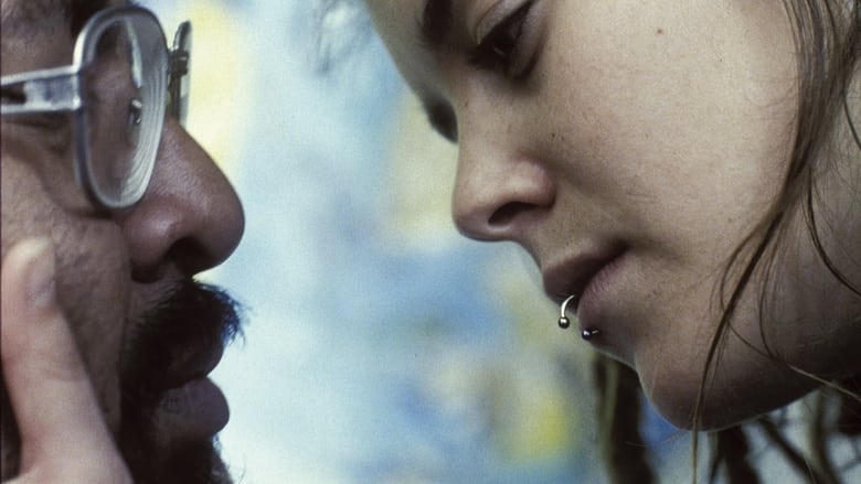 Batalla en el cielo電影劇照1