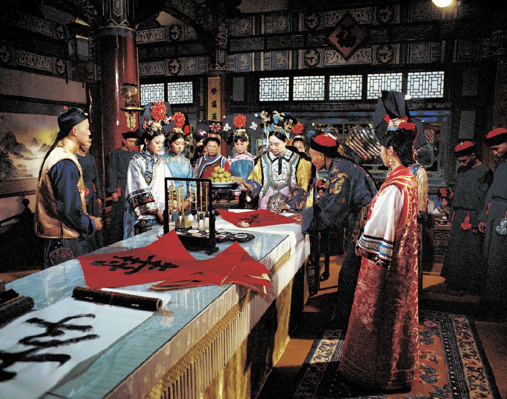 傾國傾城 (M+ Cinema Programmes)電影劇照1