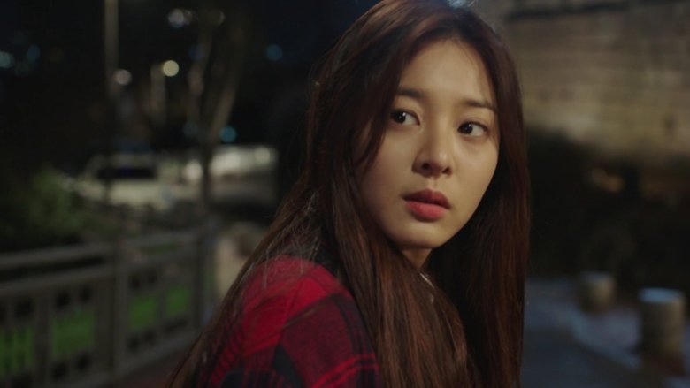 閉上眼睛電影劇照1