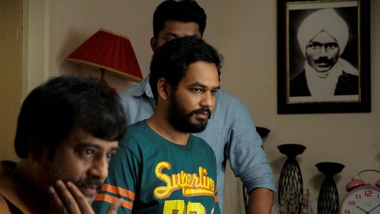 மீசைய முறுக்கு電影劇照1