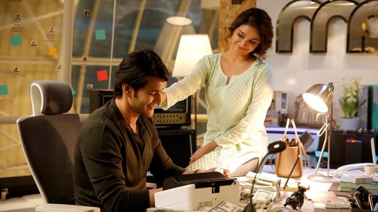 సర్కారు వారి పాట​電影劇照1