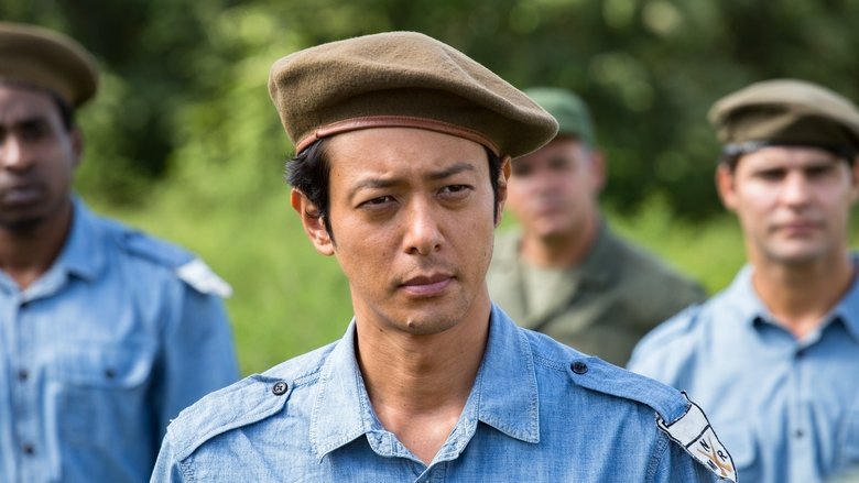 エルネスト もう一人のゲバラ電影劇照1