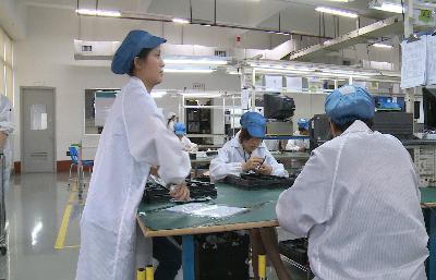 工廠青年 - 華語紀錄片節2017電影劇照1