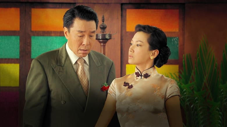 大世界電影劇照1