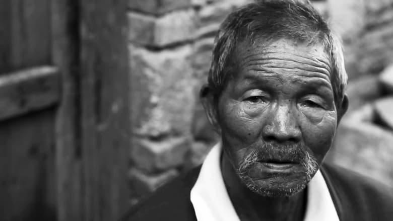 金剛經電影劇照1