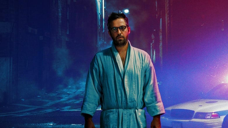 Butt Boy電影劇照1