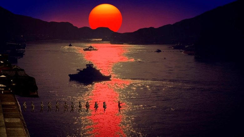 海辺の映畫館－キネマの玉手箱電影劇照1