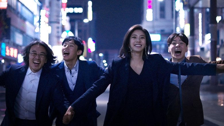 배반의 장미電影劇照1