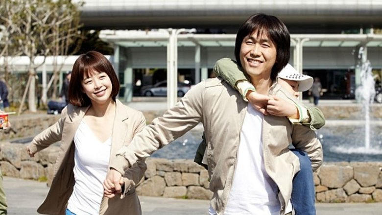 히어로電影劇照1