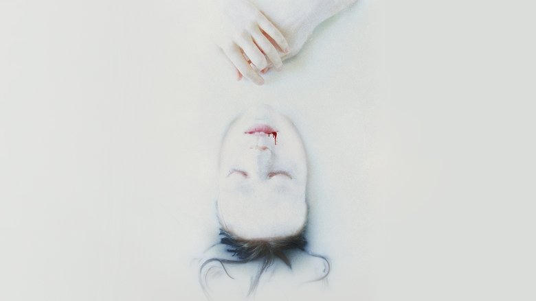 My Beautiful Bride電影劇照1