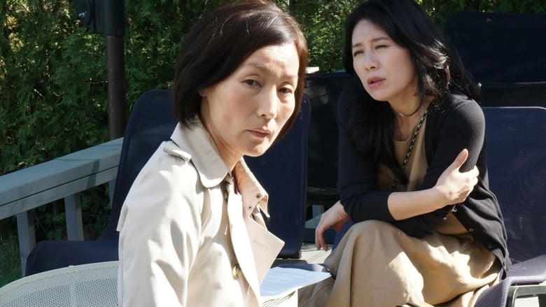 活在你面前(HKAFF 2021)電影劇照1