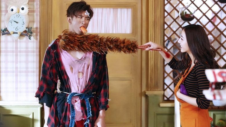 傲嬌與偏見電影劇照1