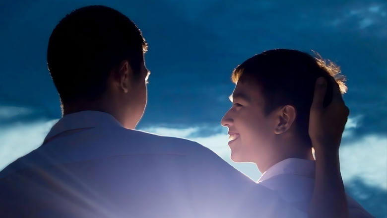 พี่ชาย電影劇照1