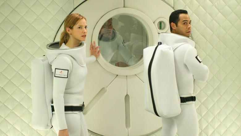 Virtuality電影劇照1