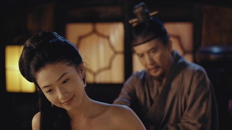 柳如是電影劇照1