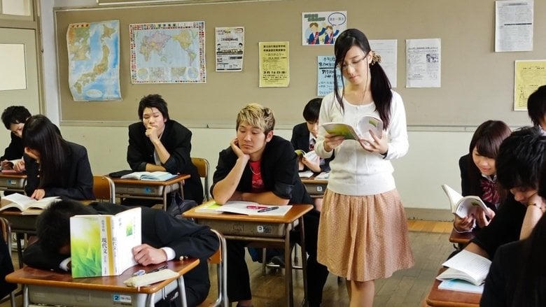 悲しき玩具 伸子先生のきまぐれ電影劇照1