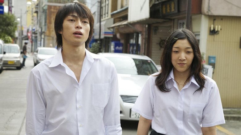 我們都長大了電影劇照1