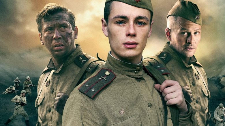 Единичка電影劇照1