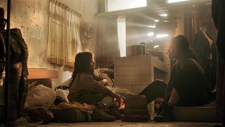 水過留痕電影劇照1