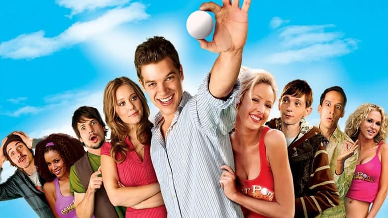 Road Trip: Beer Pong電影劇照1