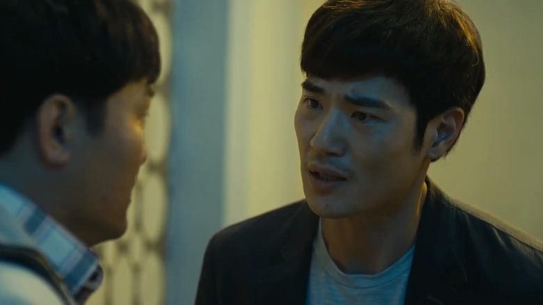 찌라시: 위험한 소문電影劇照1