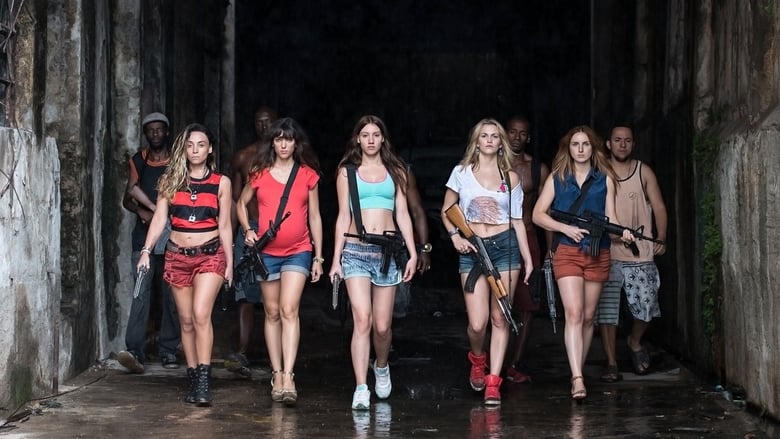 Going to Brazil電影劇照1