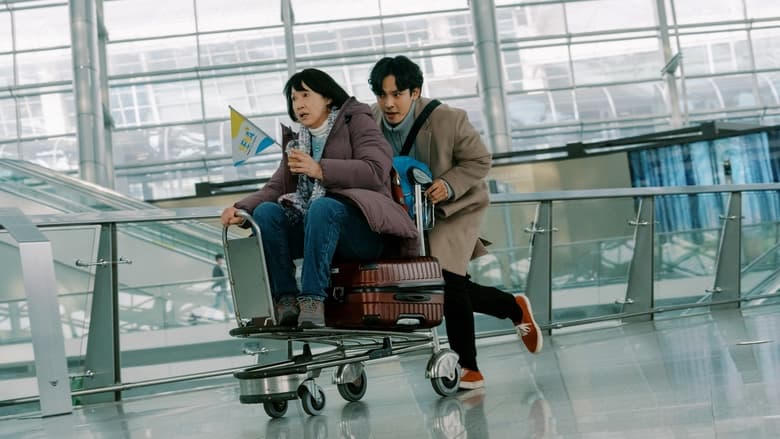 花路阿朱媽電影劇照1