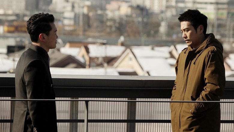 응징자電影劇照1