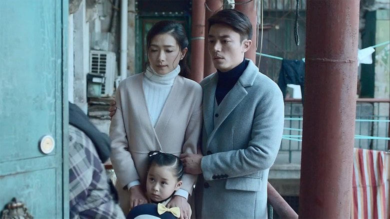 捉迷藏電影劇照1