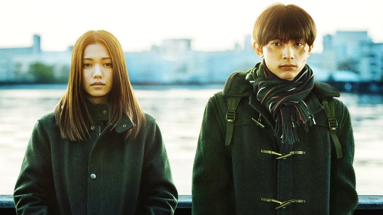 我很好電影劇照1