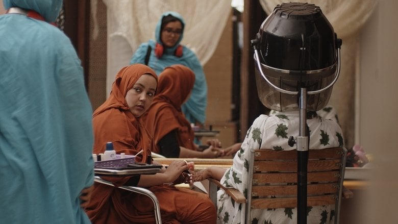 Flesh Out電影劇照1