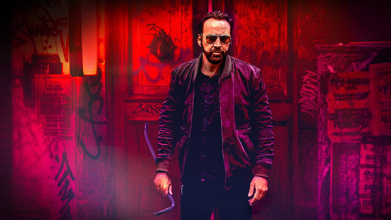 Kill Chain電影劇照1