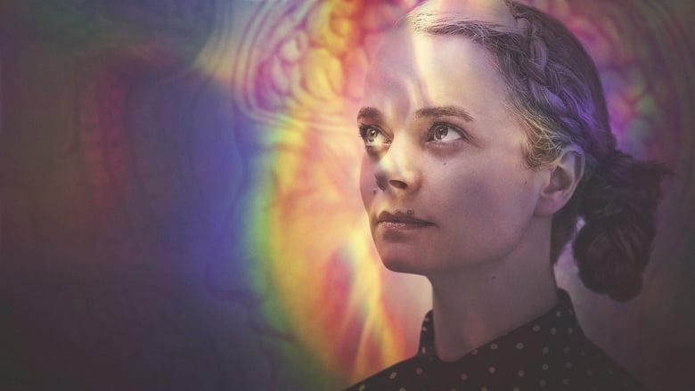 My Beautiful Broken Brain電影劇照1