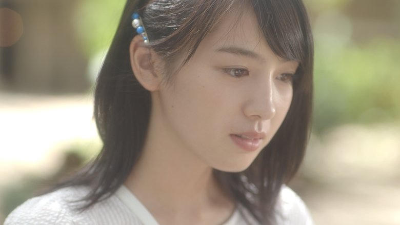 絶壁の上のトランペット電影劇照1