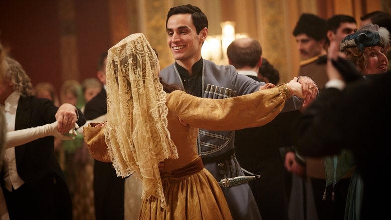 阿里與尼諾電影劇照1