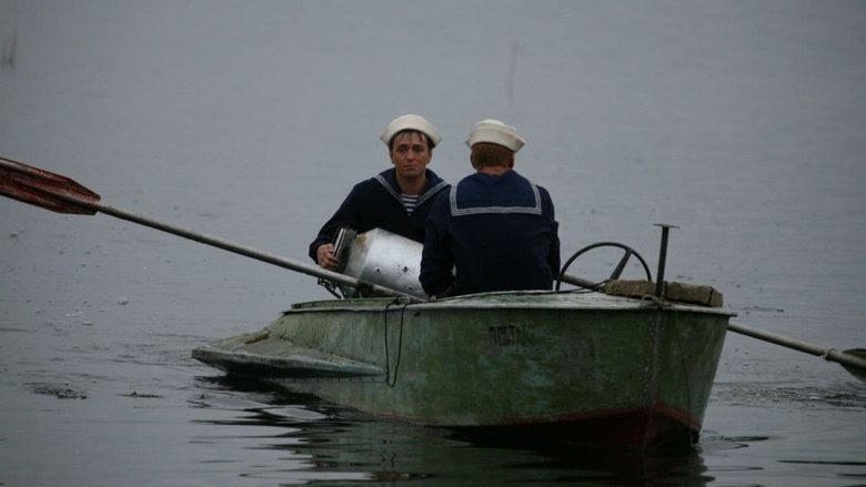 Каникулы строгого режима電影劇照1