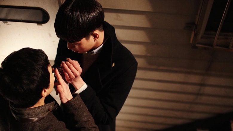 원나잇온리電影劇照1