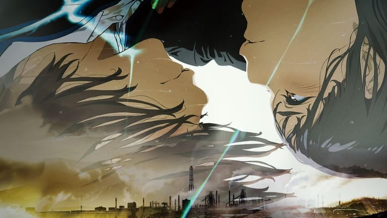 maboroshi電影劇照1