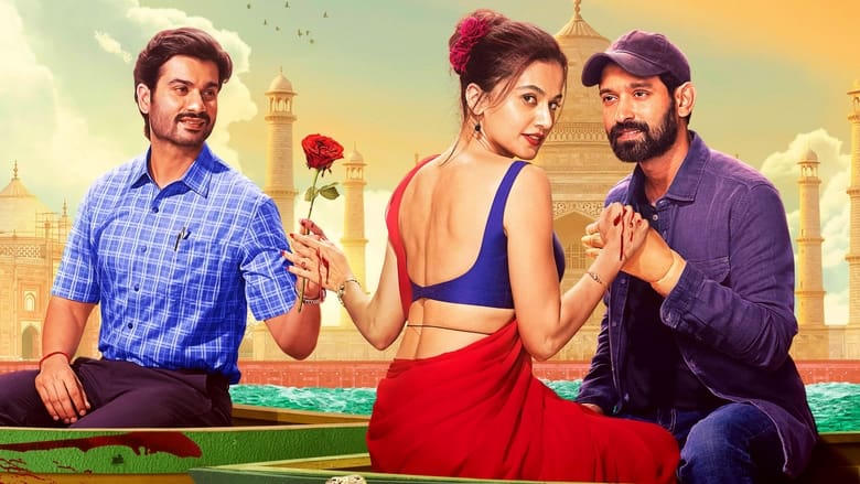 Phir Aayi Hasseen Dillruba電影劇照1