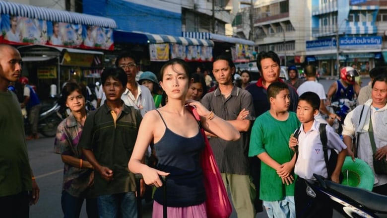 七夜待電影劇照1