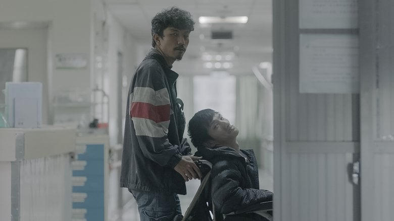 白衣蒼狗(HKAFF2024)電影劇照1