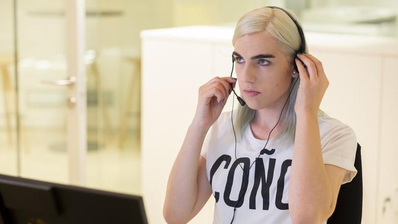 跨出真我(HKLGFF 2022)電影劇照1