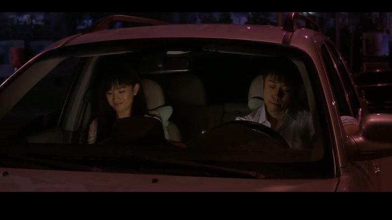 意亂情迷電影劇照1